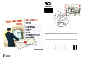 CDV 130 / PM 083 - CZ 2012 03 002 ●