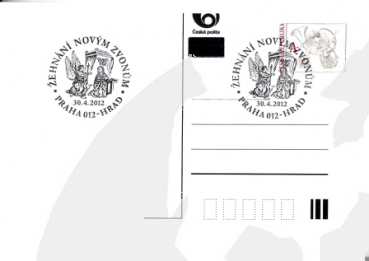 CDV 133 - CZ 2012 04 007 ●