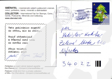 Reklamní pohled - CZ 2012 95 001 ●