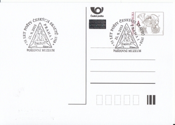 CDV 133 B - CZ 2013 09 035 ●