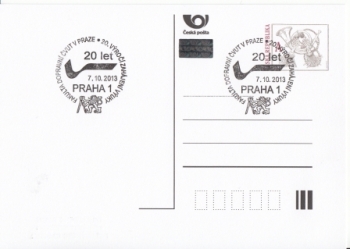 CDV 133 B - CZ 2013 10 018 ●