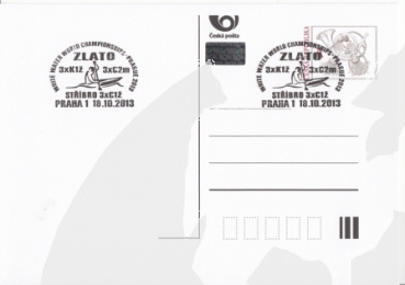 CDV 133 B - CZ 2013 10 019 ●