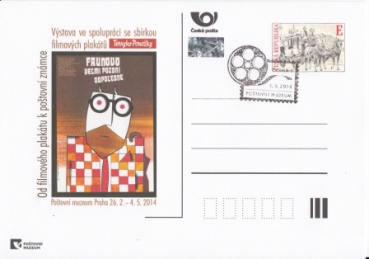 CDV 130 C / PM 098 - CZ 2014 03 002 ●