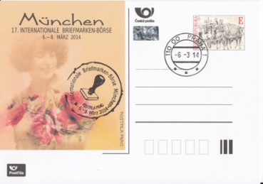CDV 130 C / P 199 - CZ 2014 03 003 ●