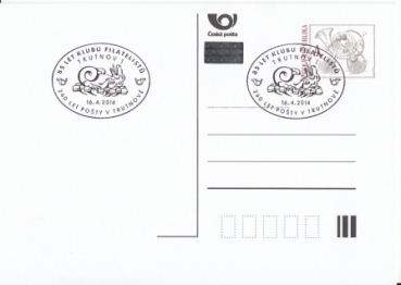 CDV 133 - CZ 2014 04 004 ●