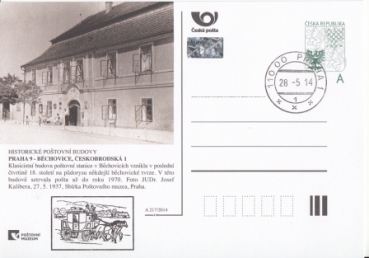 CDV 164 B - CZ 2014 05 002 ●