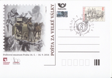 CDV 130 D / PM 100 - CZ 2014 05 004 ●