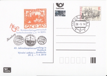 CDV 130 C / P 201 - CZ 2014 05 005 ●
