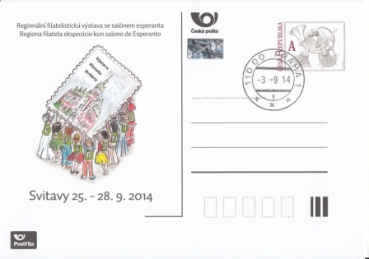 CDV 133 C / P 203 - CZ 2014 09 003 ●