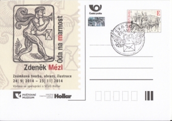 CDV 130 D / PM 102 - CZ 2014 09 004 ●