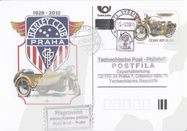 CDV 150 - CZ 2014 09 005 ●