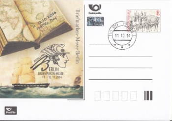 CDV 130 D / P 204 - CZ 2014 10 001 ●