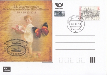CDV 130 D / P 205 - CZ 2014 10 002 ●