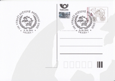 CDV 133 - CZ 2014 10 004 ●