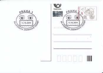 CDV 133 - CZ 2014 10 005 ●