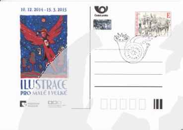 CDV 130 D / PM 103 - CZ 2014 012 003 ●