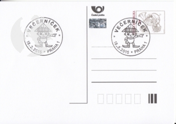 CDV 133 - CZ 2015 02 003 ●