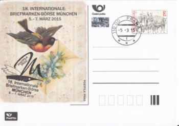 CDV 130 / P 207 - CZ 2015 03 001 ●