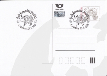 CDV 133 - CZ 2015 03 004 ●