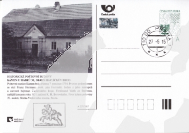 CDV 169 B - CZ 2015 05 004 ●