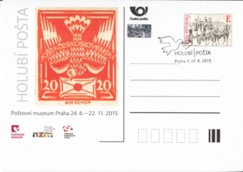 CDV 130 / PM 106 - CZ 2015 06 002 ●
