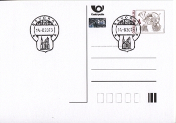 CDV - Gefälligkeitssonderstempel ● - komplette II. Halbjahr 2015