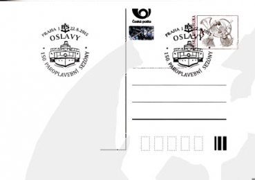 CDV - Gefälligkeitssonderstempel ● - komplette II. Halbjahr 2015
