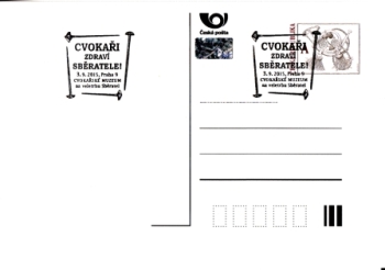 CDV - Gefälligkeitssonderstempel ● - komplette II. Halbjahr 2015