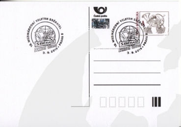 CDV - Gefälligkeitssonderstempel ● - komplette II. Halbjahr 2015