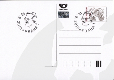 CDV - Gefälligkeitssonderstempel ● - komplette II. Halbjahr 2015