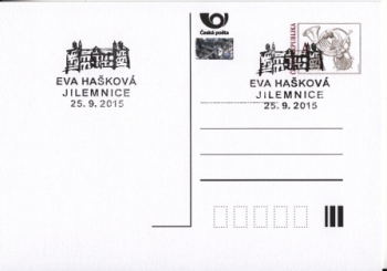 CDV - Gefälligkeitssonderstempel ● - komplette II. Halbjahr 2015