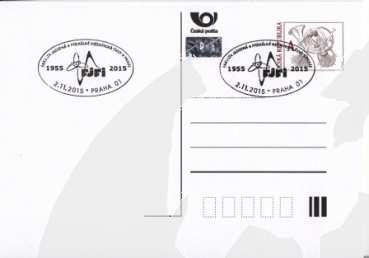 CDV - Gefälligkeitssonderstempel ● - komplette II. Halbjahr 2015