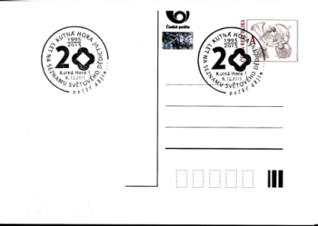 CDV - Gefälligkeitssonderstempel ● - komplette II. Halbjahr 2015