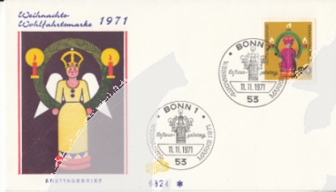 D FDC 0709 ● - 1971