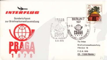 DDR 1978 96 004 ●