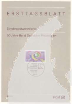 NSR 1996 - 1834 / 1894 ● kompletní NL ročník