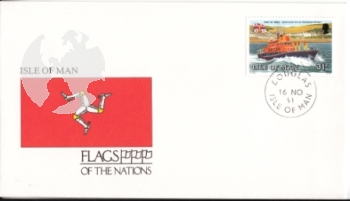 GBM FDC 462 ● - 1991