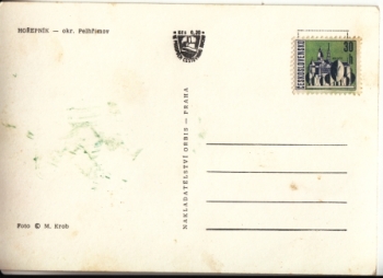 Hořepník 19xx 95 001 ** / ●