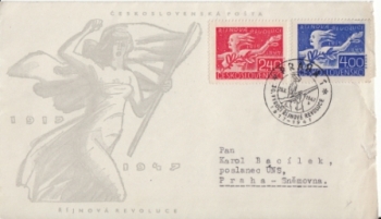 FDC 462 / 463 - M 7 / 47 - 203 ● - 1947
