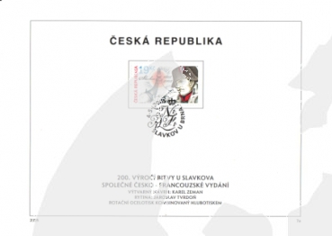 ETB 0434 ● - 2005