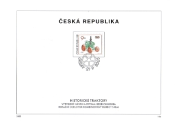 ETB 0447 / 0449 ● - 2005