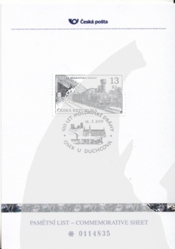 PLZ 053 ● - 2015