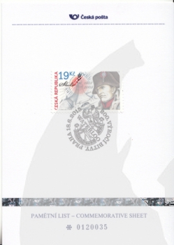 PLZ 055 ● - 2015