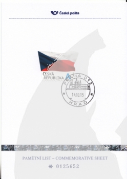 PLZ 058 ● - 2015