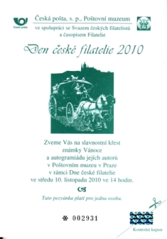 PPM 008 ** - 2010