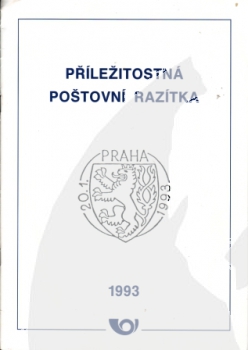 CZ Příležtostné poštovní razítka - 1993
