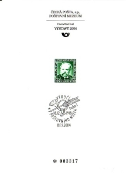 PTM 024 ** - 2004