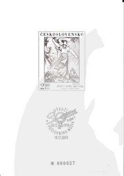 PTM 025 ** - 2005
