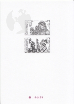 RA 1998 + PTR 006 ** - Jahresalbum 1998