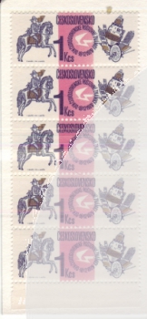 SA 77 / 001 c ** - 1977